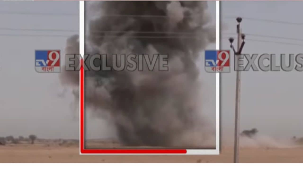 India Pakistan Tension: শেষমেশ আত্মসমর্পণ পাকিস্তানের! জয়সলমীরে ধ্বংস হচ্ছে একের পর এক পাক মিসাইল