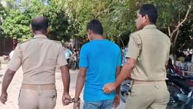 ৪ বছরের নাবালিকাকে ধর্ষণ, ২০ বছরের কারাদণ্ড দিল কোর্ট ৪ বছরের নাবালিকাকে ধর্ষণ, ২০ বছরের কারাদণ্ড দিল কোর্ট