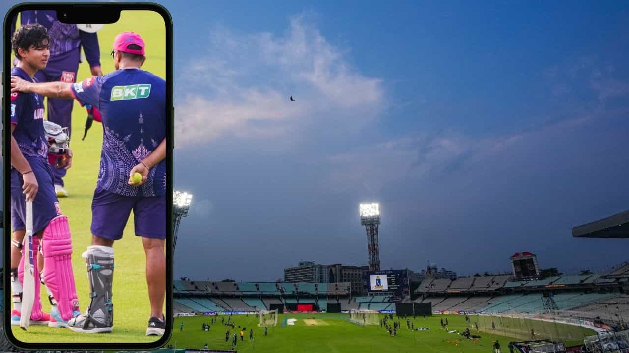KKR vs RR Playing XI IPL 2025: ছিটকে যাওয়া রাজস্থানের বিরুদ্ধে অক্সিজেনের আশায় কেকেআর KKR vs RR Playing XI IPL 2025: ছিটকে যাওয়া রাজস্থানের বিরুদ্ধে অক্সিজেনের আশায় কেকেআর