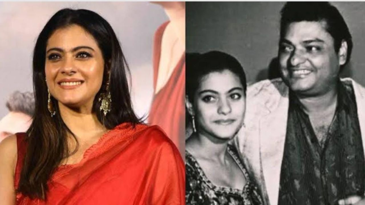 কাজলের বিয়েতে সমর্থন ছিল না তাঁর বাবার, ঠিক কী করেছিলেন? কাজলের বিয়েতে সমর্থন ছিল না তাঁর বাবার, ঠিক কী করেছিলেন?