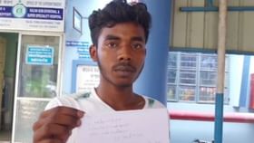 ভুয়ো চাকরির ফোনকল, হাসপাতালে যেতেই সব রহস্য ফাঁস ভুয়ো চাকরির ফোনকল, হাসপাতালে যেতেই সব রহস্য ফাঁস
