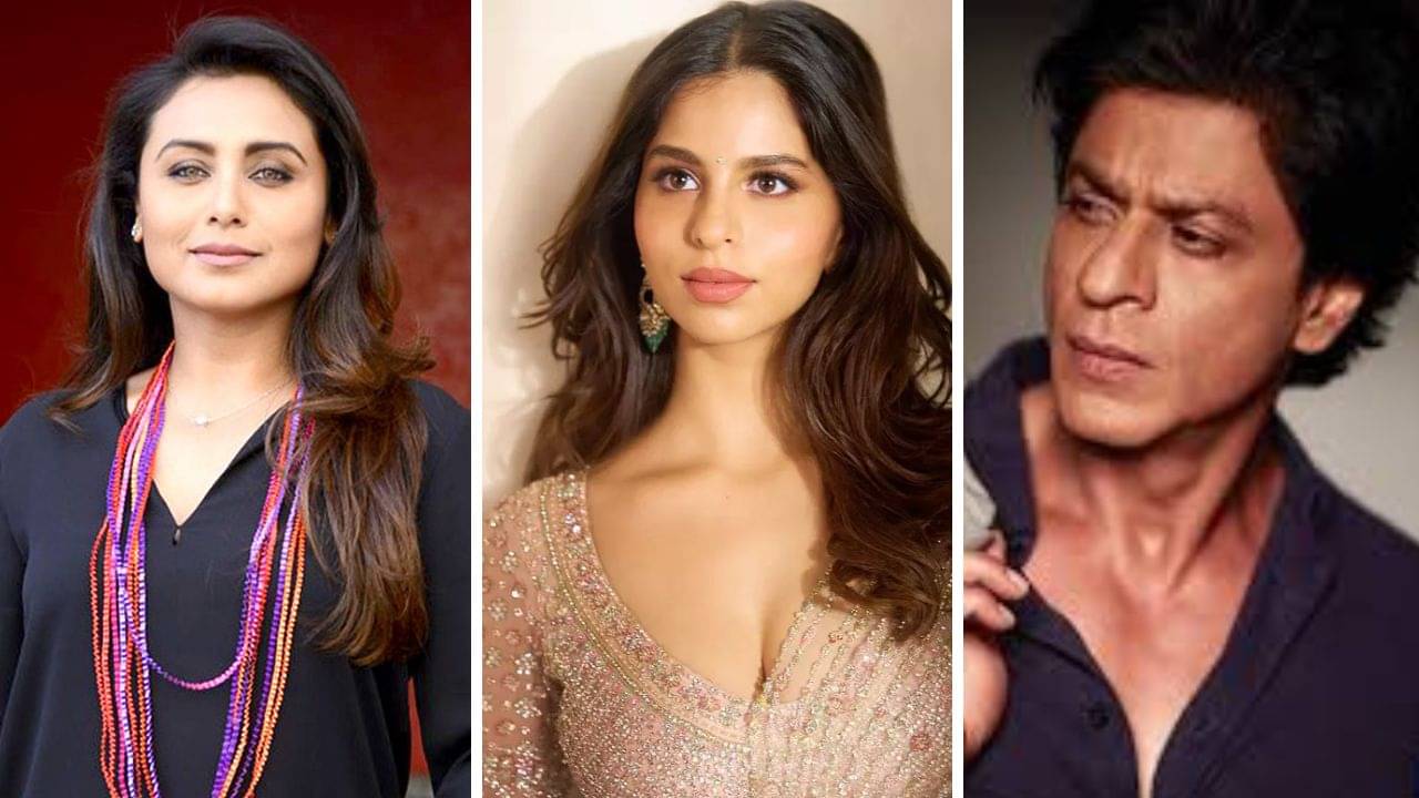 সুহানার মা রানি! বড় চমক কিং খানের