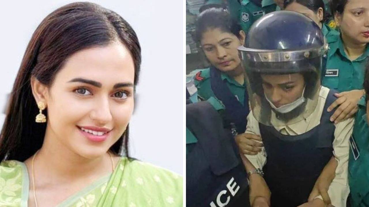 জামিন পেলেন নুসরত ফারিয়া, গ্রেফতারি নিয়ে কী বললেন পর্দার শেখ হাসিনা?