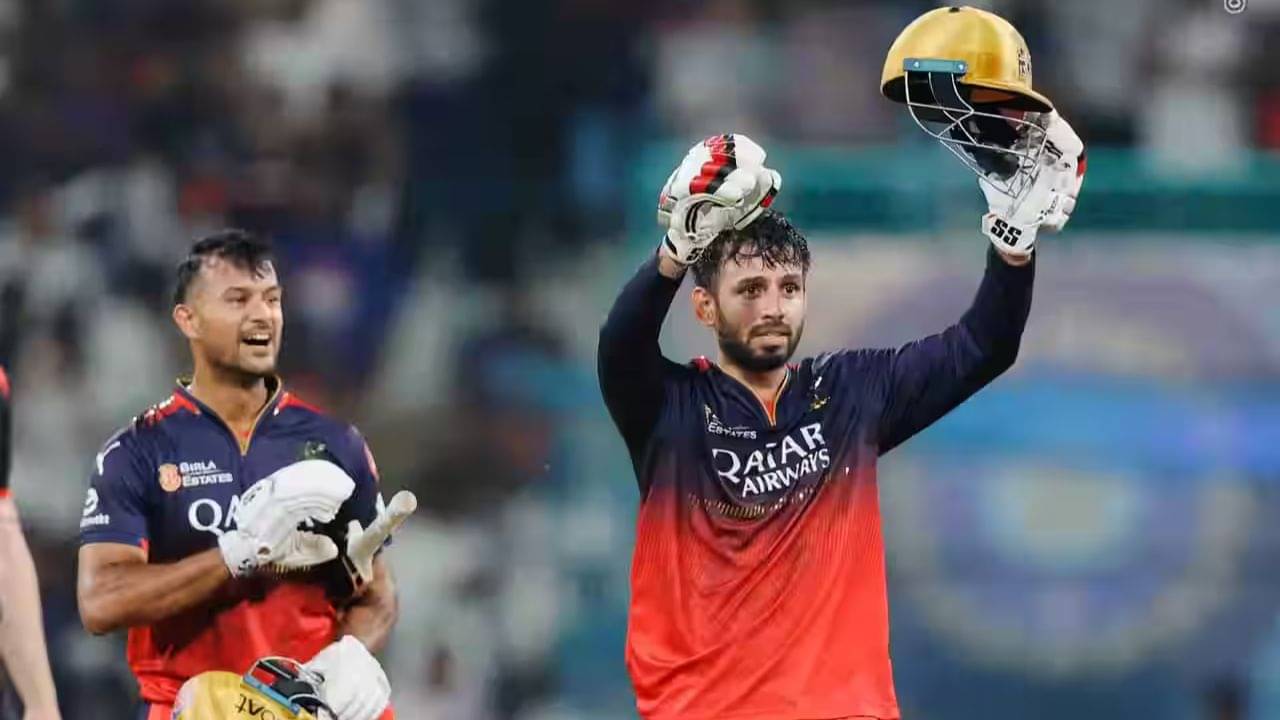 LSG vs RCB IPL Match Result: অবিশ্বাস্য জয়ে টপ টু, আরসিবির ইতিহাসে সবচেয়ে বেশি রান তাড়ার নজির