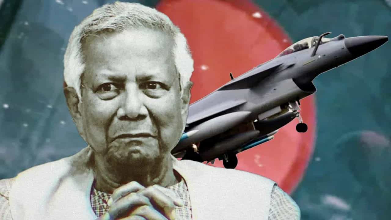 Bangladesh: ভারত-পাক অশান্তির মাঝেই চিনের J-10CE যুদ্ধবিমান কিনতে ছুটলেন ইউনূস Bangladesh: ভারত-পাক অশান্তির মাঝেই চিনের J-10CE যুদ্ধবিমান কিনতে ছুটলেন ইউনূস