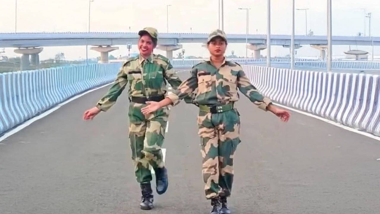 Nadia: সেনার পোশাক পরে উদ্দাম নাচ... নানারকম অঙ্গভঙ্গী, সাইবার ক্রাইমের দ্বারস্থ সিআইএসএফ জওয়ান