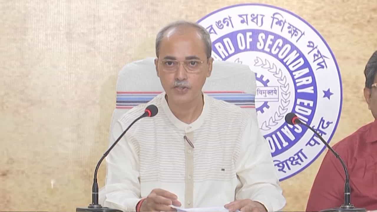 WBBSE Madhyamik 10th Class Result 2025: পূর্ব মেদিনীপুর প্রথম, কলকাতা তৃতীয়, পাশের হারে কে কোথায় WBBSE Madhyamik 10th Class Result 2025: পূর্ব মেদিনীপুর প্রথম, কলকাতা তৃতীয়, পাশের হারে কে কোথায়