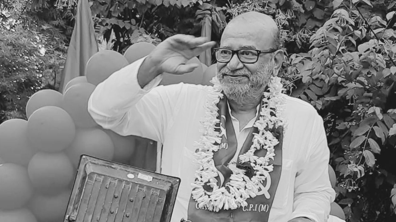 Nepaldeb Bhattacharya: প্রয়াত বর্ষীয়ান বাম নেতা নেপালদেব ভট্টাচার্য