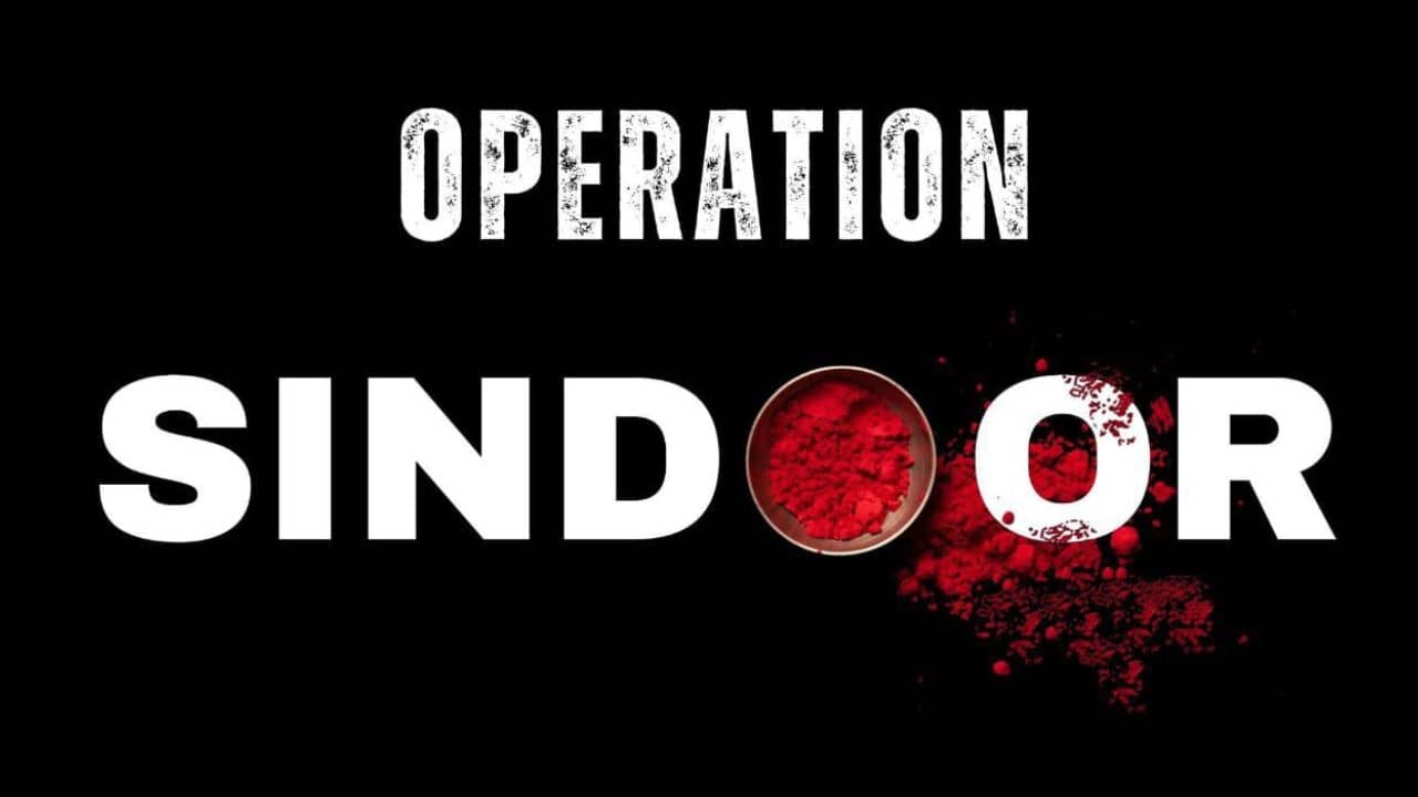 Operation Sindoor: মঙ্গলের রাত ১টা থেকে বুধের সকাল ৬টা- মিনিট টু মিনিট ঠিক কী কী ঘটল? কে কী করল?