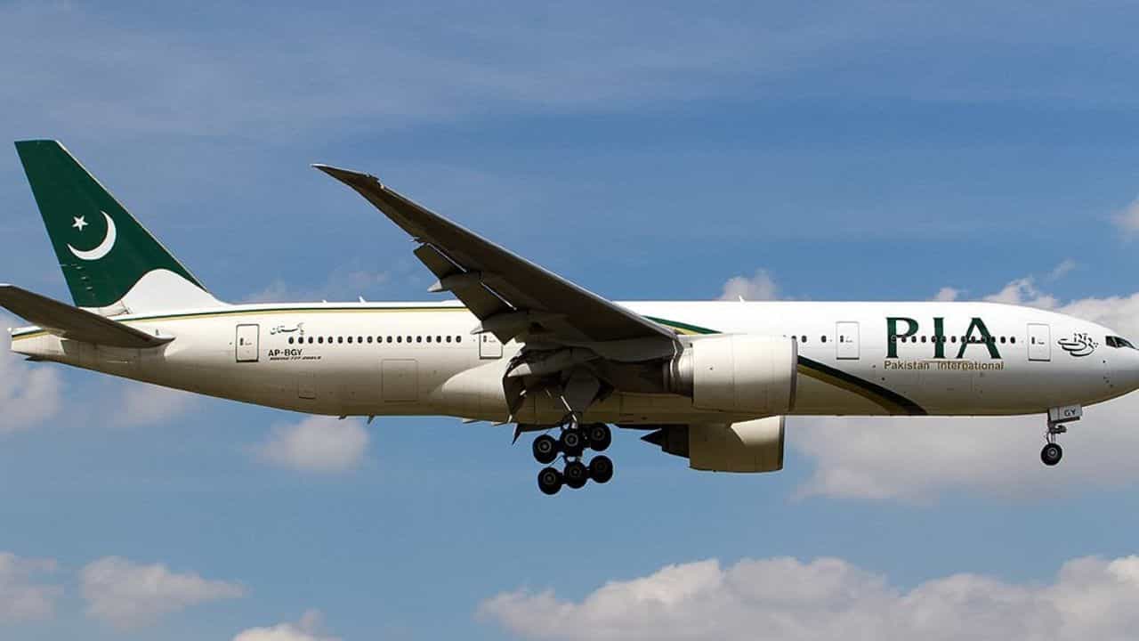 Pak Airspace: ভারতের ভয়ে এয়ারস্পেস বন্ধ করল পাকিস্তান, আপাতত উড়বে না কোনও বিমান Pak Airspace: ভারতের ভয়ে এয়ারস্পেস বন্ধ করল পাকিস্তান, আপাতত উড়বে না কোনও বিমান