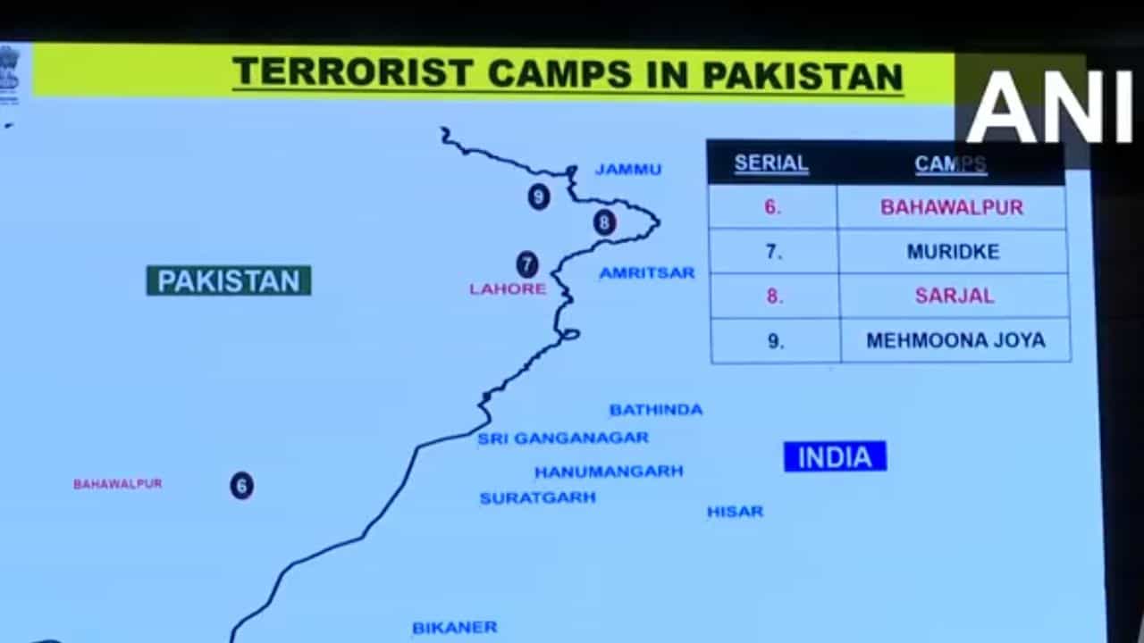Operation Sindoor: প্রায় কলকাতা থেকে বর্ধমান, পাকিস্তানের ১০০ কিলোমিটার ভিতরে ঢুকে গুঁড়িয়ে দিয়ে এল ভারত, টার্গেট কী কী Operation Sindoor: প্রায় কলকাতা থেকে বর্ধমান, পাকিস্তানের ১০০ কিলোমিটার ভিতরে ঢুকে গুঁড়িয়ে দিয়ে এল ভারত, টার্গেট কী কী