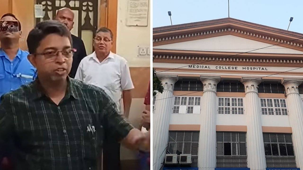Medical College: দাড়ি দেখেই চিকিৎসক পড়ুয়াকে জঙ্গি বললেন মেডিক্যাল কলেজের অধ্যাপক, তদন্ত শুরু হতেই চাইলেন ক্ষমা