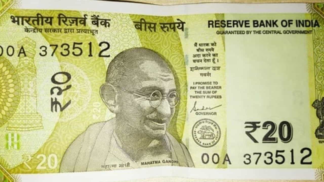 20 Rupees Note: ২০ টাকার নোটে বড় বদল, পকেটে রাখা নোটটা কি বদলাতে হবে 20 Rupees Note: ২০ টাকার নোটে বড় বদল, পকেটে রাখা নোটটা কি বদলাতে হবে