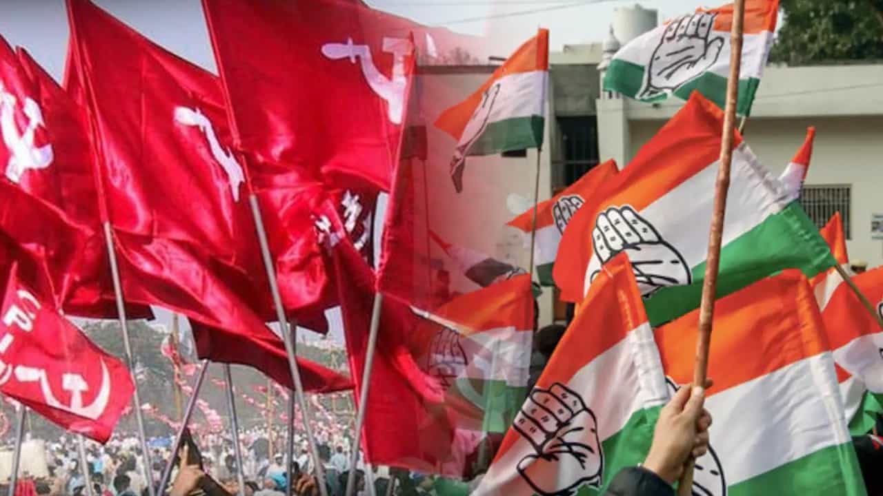 CPIM: কালীগঞ্জে কংগ্রেস প্রার্থীকে সমর্থন কি ভুল ছিল? রাজ্য কমিটির বৈঠকে মনের কথা খুলে বললেন সিপিএম নেতারা CPIM: কালীগঞ্জে কংগ্রেস প্রার্থীকে সমর্থন কি ভুল ছিল? রাজ্য কমিটির বৈঠকে মনের কথা খুলে বললেন সিপিএম নেতারা