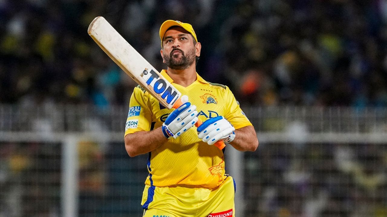 IPL 2025: আইপিএলে 'অপরাজিত'... শীর্ষে ধোনি; আর কারা রয়েছেন তালিকায়?