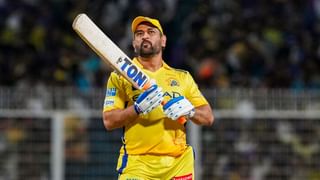 IPL 2025: আইপিএলে ‘অপরাজিত’… শীর্ষে ধোনি; আর কারা রয়েছেন তালিকায়? IPL 2025: আইপিএলে ‘অপরাজিত’… শীর্ষে ধোনি; আর কারা রয়েছেন তালিকায়?