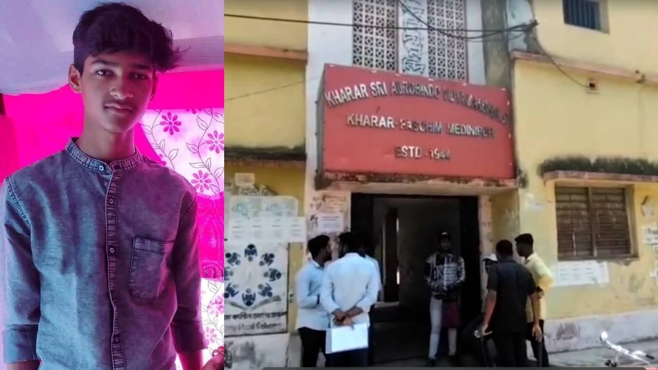 Madhyamik Results: রেজাল্ট দেখেই চরম সিদ্ধান্ত ঘাটালের মাধ্যমিক পরীক্ষার্থীর