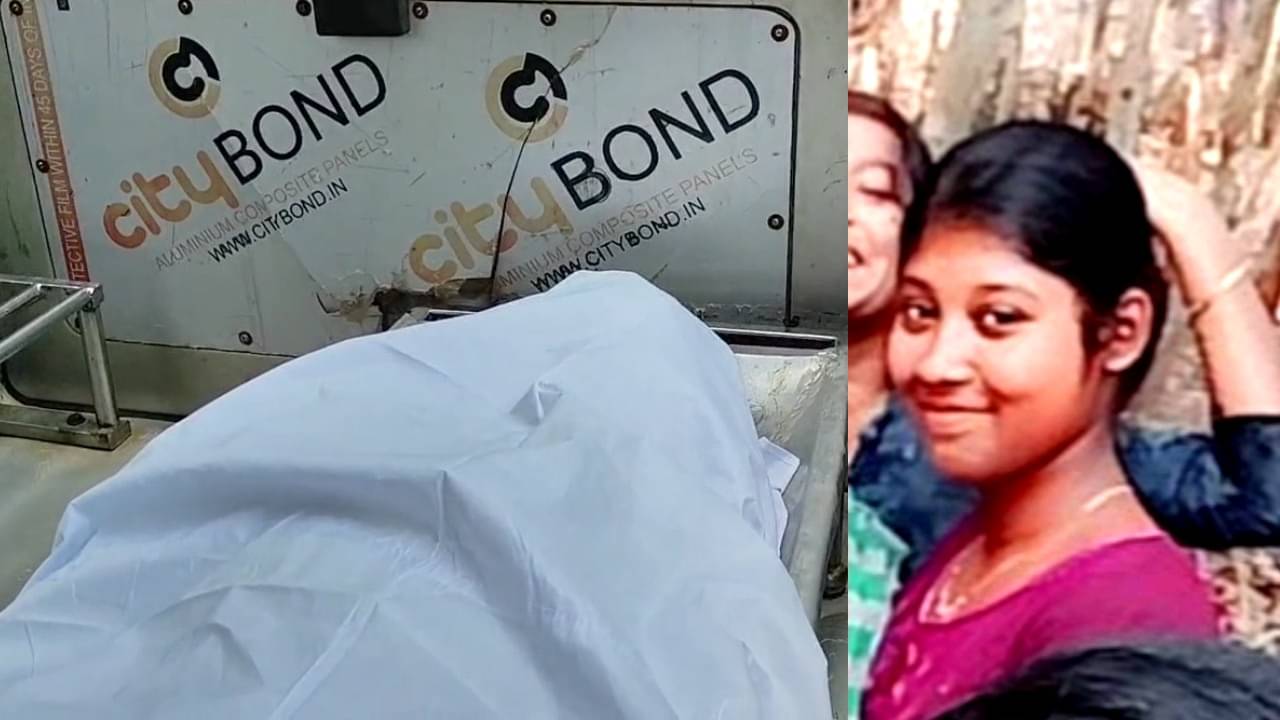 Madhyamik Student: রেজাল্ট খারাপ হতেই বাড়িতে বকাবকি, অভিমানে নিজেকে শেষই করে দিল মাধ্যমিকের পূজা