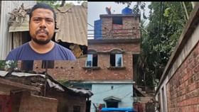 তৃণমূল কর্মীর বাড়ির উল্টোদিকে বিজেপির পার্টি অফিস, চুরি গেল বউ তৃণমূল কর্মীর বাড়ির উল্টোদিকে বিজেপির পার্টি অফিস, চুরি গেল বউ