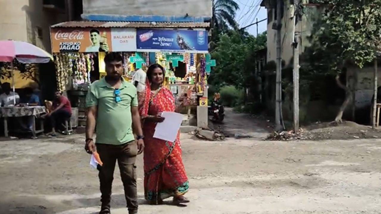 Malda: BLRO আধিকারিকের নাম করে ভুয়ো নোটিস, জমি দখলের নতুন পন্থায় তাজ্জব দুঁদে কর্তারাও