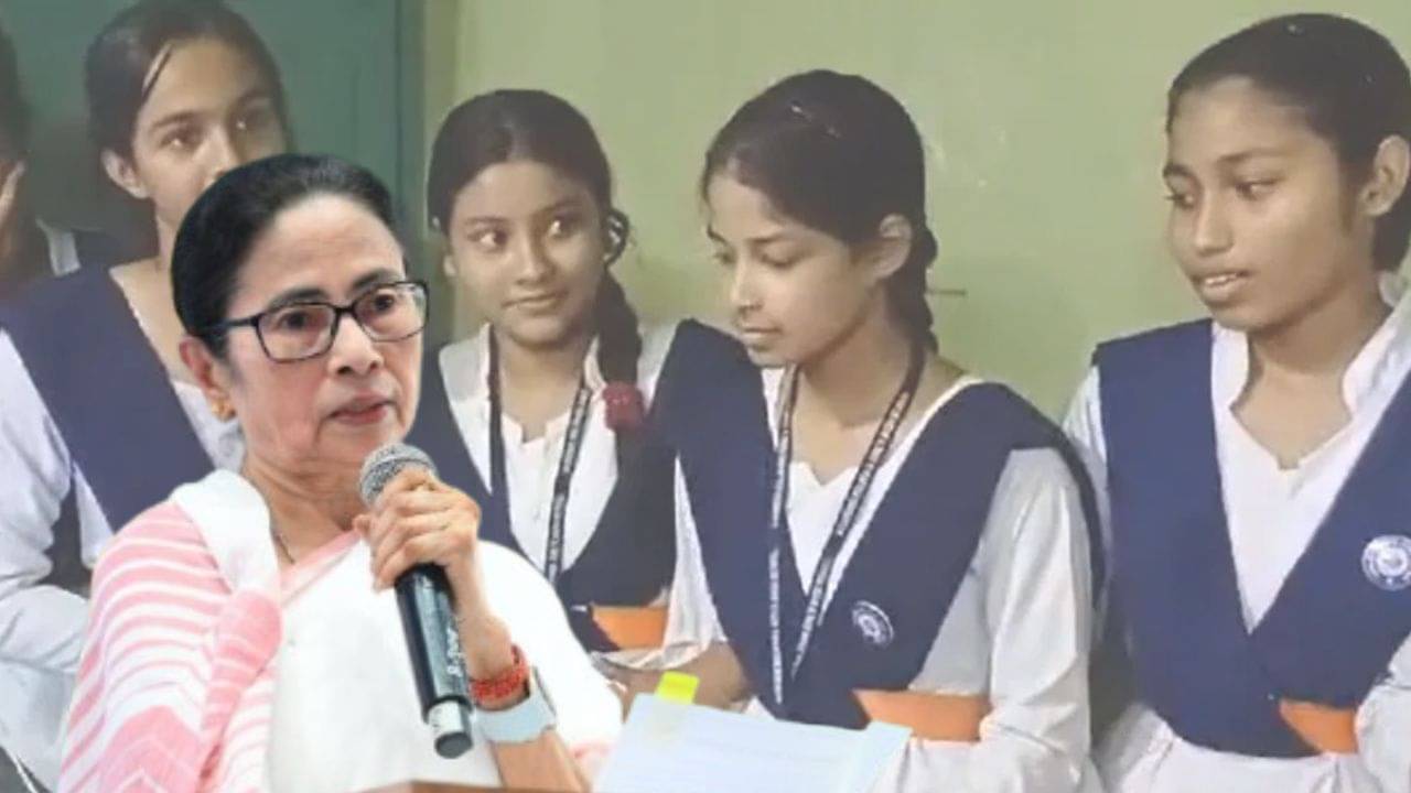 Operation Sindoor: বাচ্চারা বাড়িতে থাকলেই ভাল..., বেসরকারি স্কুলগুলিকে তাড়াতাড়ি ছুটি দিতে বললেন মমতা