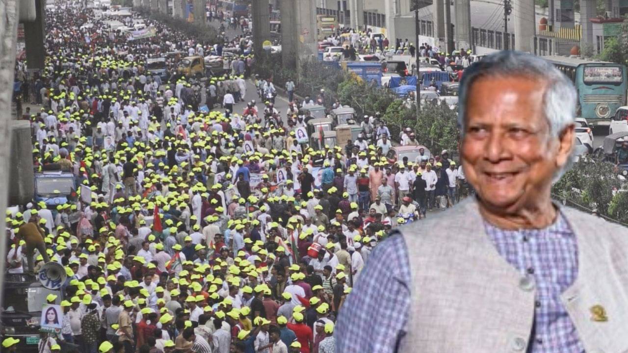 Bangladesh: গদি যায় যায় অবস্থা! ইউনূসকে বাঁচাতে এবার ঢাকার পথে নামছে সেই ছাত্ররাই...