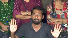 হোমটাস্ক দিলেন চাকরিহারা শিক্ষকরা, ছাত্র তৃণমূল-বিজেপি-সিপিএম-সরকার! হোমটাস্ক দিলেন চাকরিহারা শিক্ষকরা, ছাত্র তৃণমূল-বিজেপি-সিপিএম-সরকার!