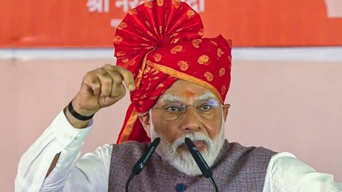 '৩ সেনা এমন চক্রব্যূহ তৈরি করে...', সিঁদুরের বদলার গল্প শোনালেন মোদী '৩ সেনা এমন চক্রব্যূহ তৈরি করে...', সিঁদুরের বদলার গল্প শোনালেন মোদী