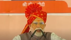 ২২ এপ্রিলের জবাব ২২ মিনিটে দিয়েছে ভারত, ২২ মে-তে বললেন মোদী ২২ এপ্রিলের জবাব ২২ মিনিটে দিয়েছে ভারত, ২২ মে-তে বললেন মোদী