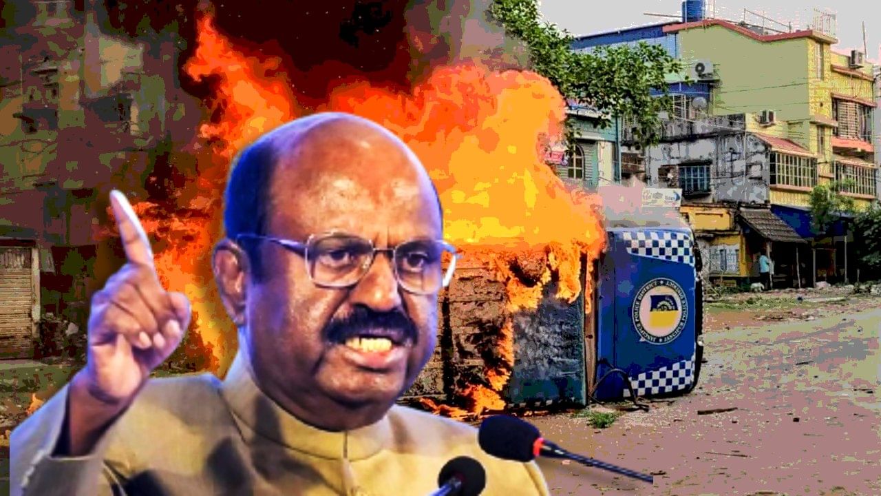 Murshidabad Unrest: পরিস্থিতি খারাপ হলে মুর্শিদাবাদে রাষ্ট্রপতি শাসন জারি হোক, স্বরাষ্ট্র মন্ত্রকে সুপারিশ বোসের Murshidabad Unrest: পরিস্থিতি খারাপ হলে মুর্শিদাবাদে রাষ্ট্রপতি শাসন জারি হোক, স্বরাষ্ট্র মন্ত্রকে সুপারিশ বোসের