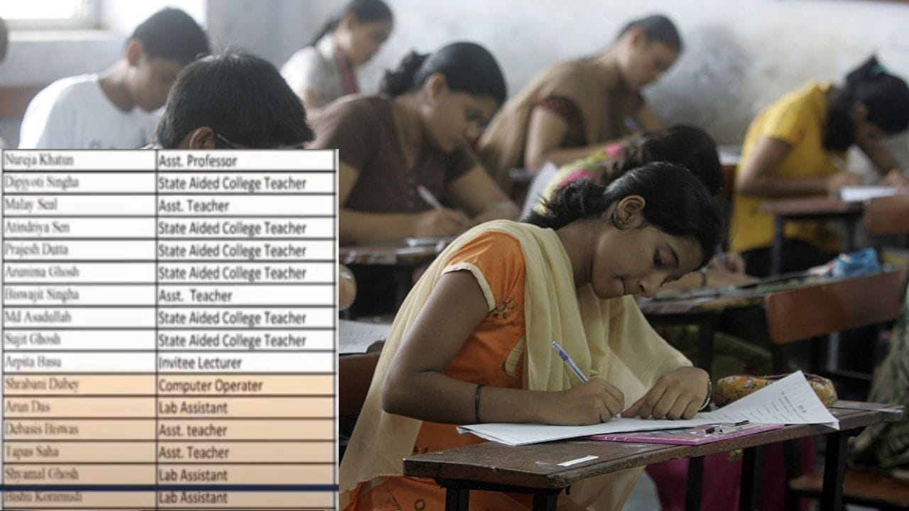 NEET Scam: রাত পোহালেই NEET, 'টাকা তোলার সেট-আপ', বলে TMC-র বিরুদ্ধে কারচুপির অভিযোগ BJP-র NEET Scam: রাত পোহালেই NEET, 'টাকা তোলার সেট-আপ', বলে TMC-র বিরুদ্ধে কারচুপির অভিযোগ BJP-র