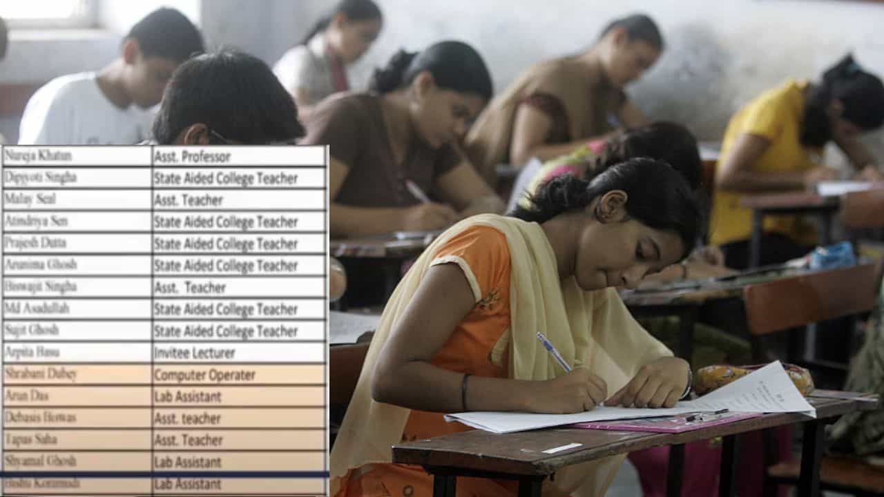 NEET Scam: রাত পোহালেই NEET, 'টাকা তোলার সেট-আপ', বলে TMC-র বিরুদ্ধে কারচুপির অভিযোগ BJP-র NEET Scam: রাত পোহালেই NEET, 'টাকা তোলার সেট-আপ', বলে TMC-র বিরুদ্ধে কারচুপির অভিযোগ BJP-র