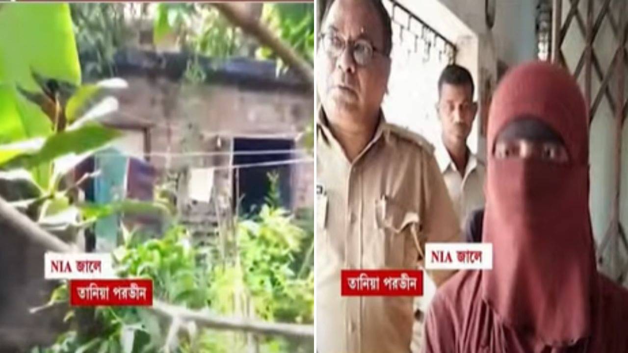 NIA: বাদুড়িয়ার কলেজ ছাত্রী তানিয়া পারভিন পাকিস্তানের এজেন্ট? কলেজে বসেই চলত চ্যাট, NIA-এর হাতে বড় তথ্য