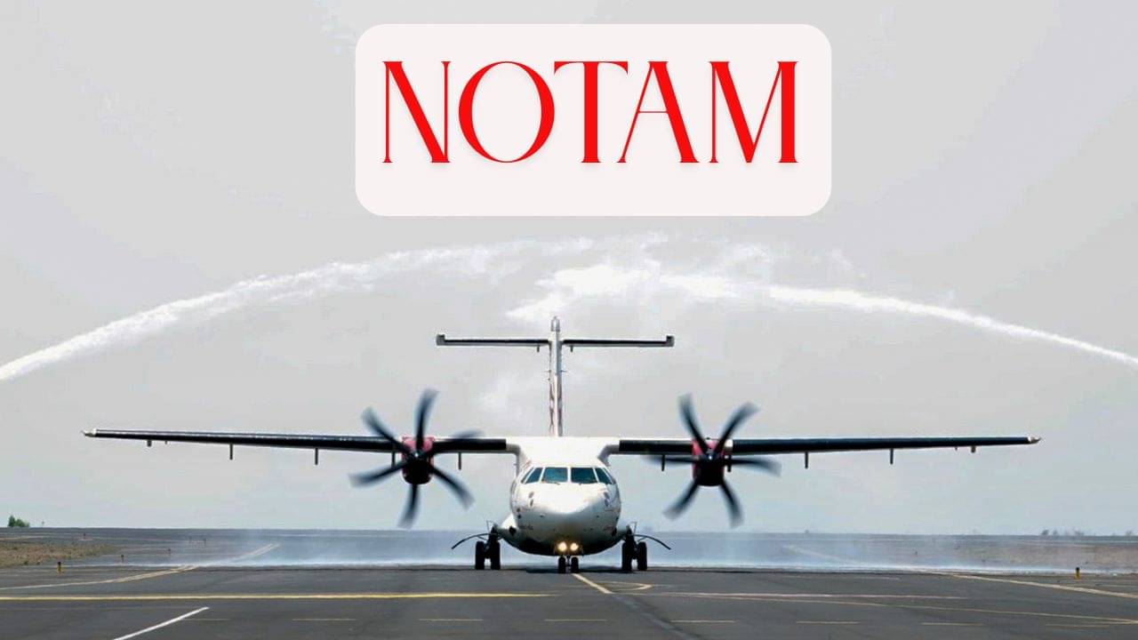 অপারেশন সিঁদুরের পরই NOTAM জারি, পুরোপুরি বন্ধ করে দেওয়া হল দেশের ১৫টা বিমানবন্দর