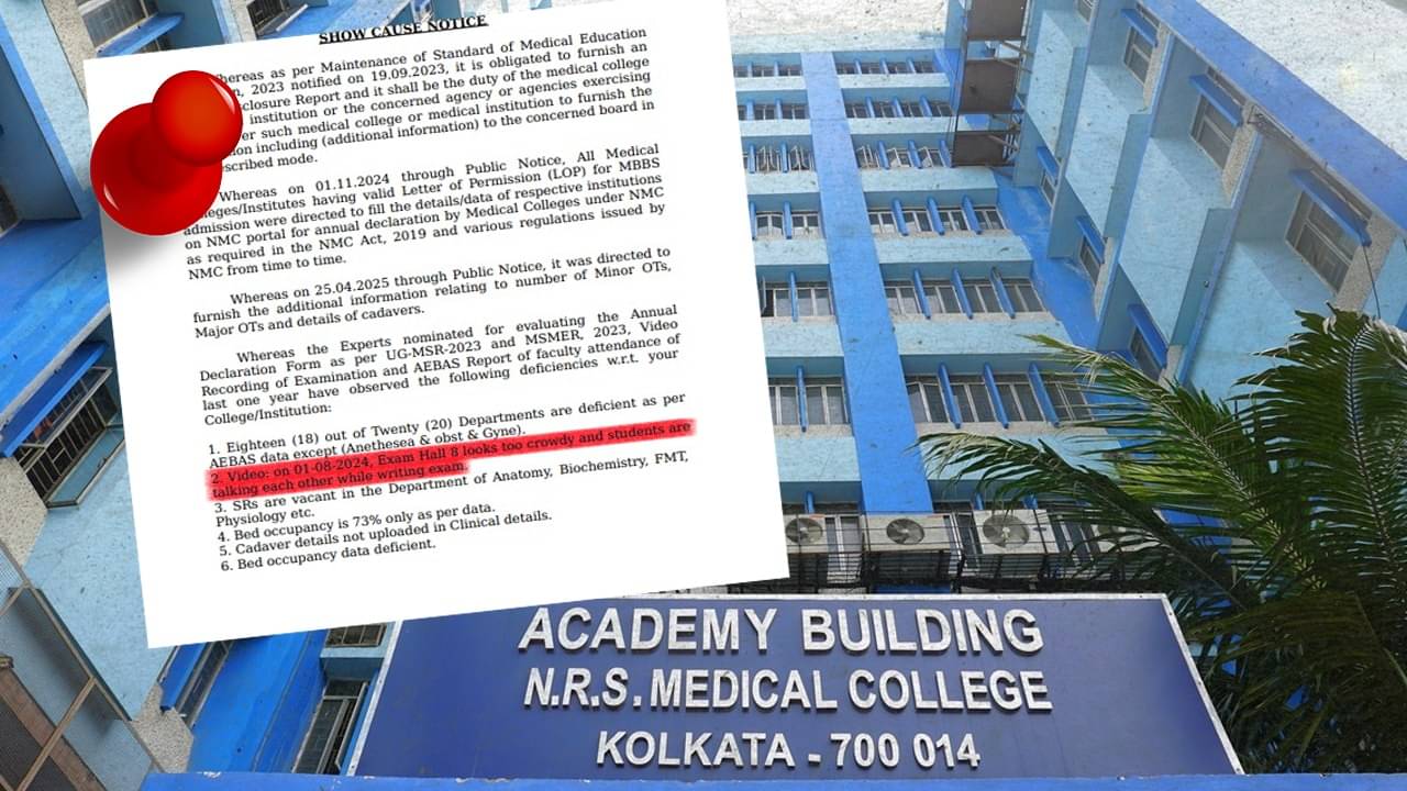 NRS: হাতে তিলোত্তমা হত্যার আগের একটি ভিডিয়ো, NRS-কে আট কোটি টাকার জরিমানার হুঁশিয়ারি