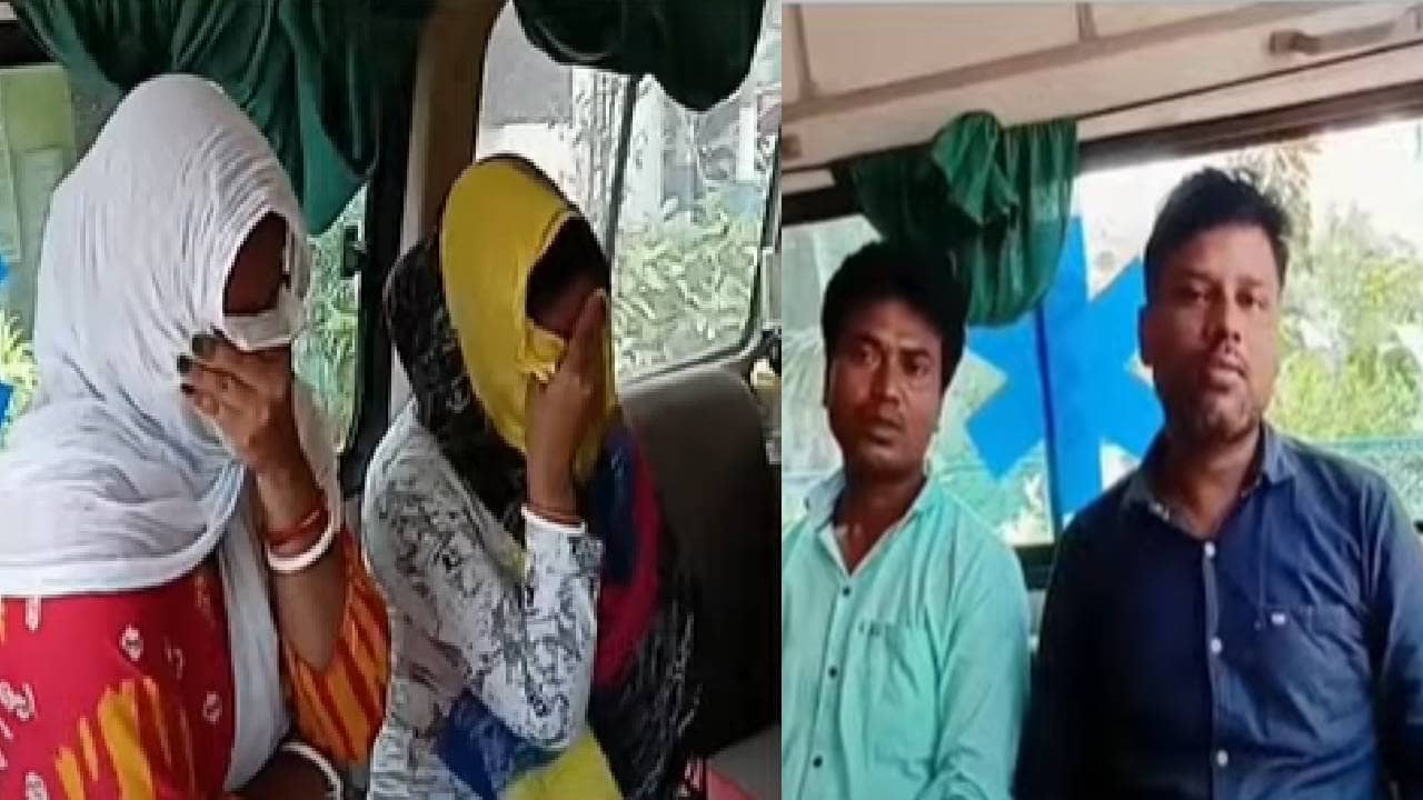 Bankura: জনমত সমীক্ষা করতে গিয়ে পুলিশের জালে দুই মহিলা! কেন?