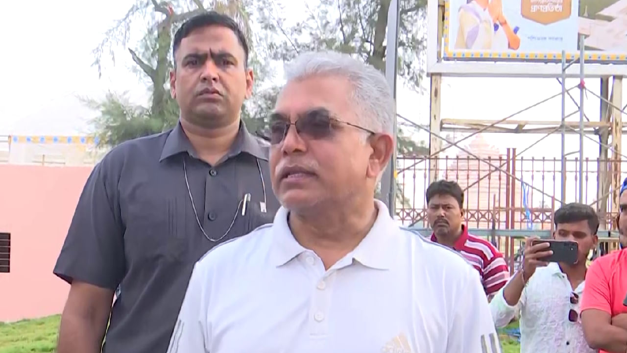 Dilip Ghosh, Digha: 'যারা বিছানা বদলায়...', ভিতরের সব খবর ফাঁস করে দিলেন দিলীপ!
