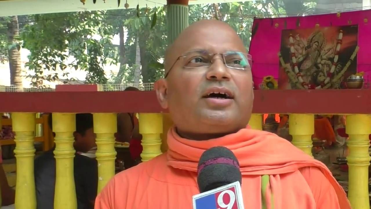 Ramkrishna Mission: 'যে যুদ্ধটা  শুরু হয়েছে  সেটা ফিনিশ  করতে হবে'