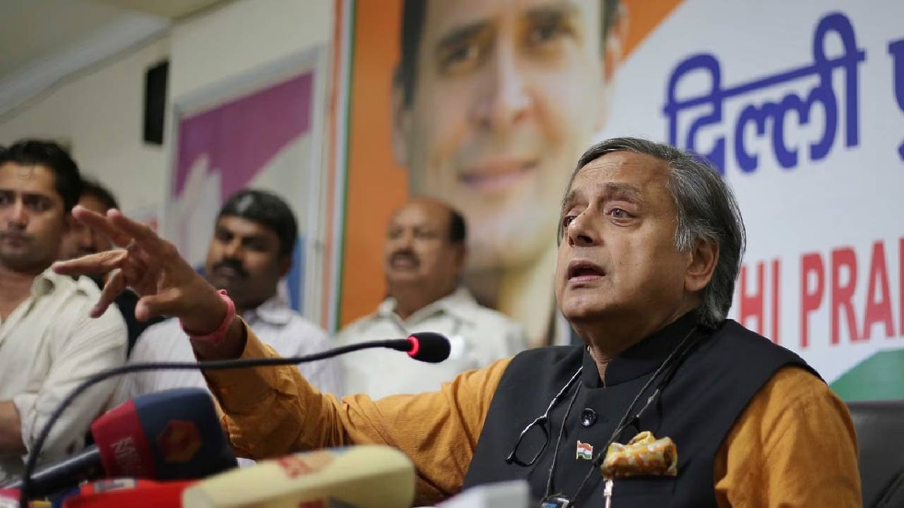 Shashi Tharoor: কংগ্রেসের অমাবস্যা, বিজেপির পূর্ণিমা! শশীতেই কেন ভরসা মোদীর?