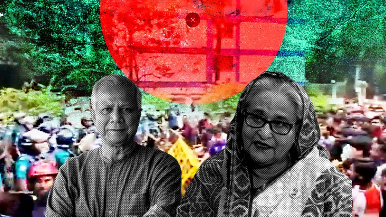 Bangladesh: এত তাড়াতাড়ি খেলা ঘুরে গেল বাংলাদেশে! ইউনূসের বিরুদ্ধে রাজপথে বিশাল সংখ্যক ছাত্রছাত্রীরা, আড়ালে হাসছেন হাসিনা?