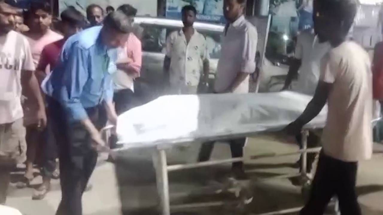 Malda News: তিন দিন ধরে মৃতদেহ রেখে চিকিৎসা নার্সিংহোমের, দেখুন