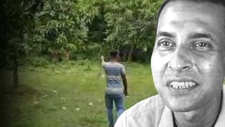 Gosaba, Abortion: বেসরকারি নার্সিংহোমে ভ্রুণ হত্যা করতে গিয়ে মৃত্যু মহিলার