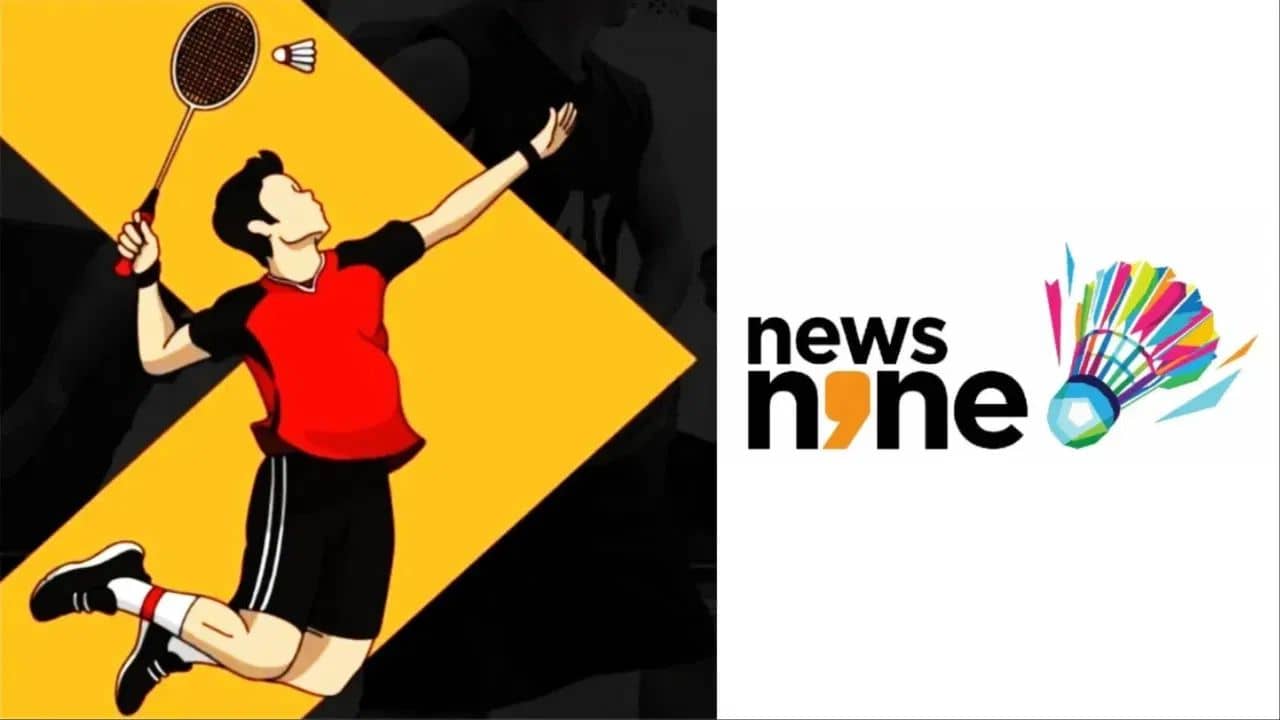 News9 Corporate Badminton Championship: ব্যাডমিন্টন উৎসব শুরু হওয়ার অপেক্ষা, জেনে নিন News9 Corporate Badminton চ্যাম্পিয়নশিপের সূচি