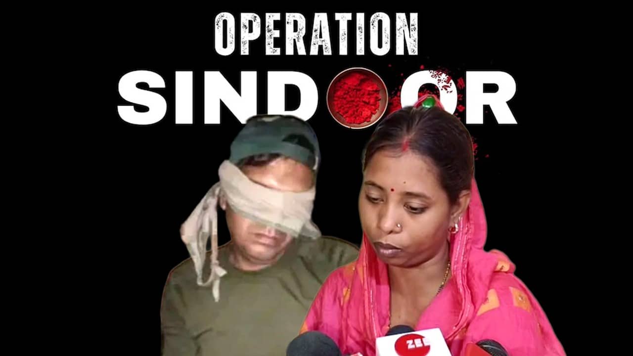 Operation Sindoor: স্বামী পাকিস্তানের হাতে, সিঁদুরে বজ্রগর্ভ মেঘ দেখছেন BSF-জওয়ানের অন্তঃসত্ত্বা স্ত্রী