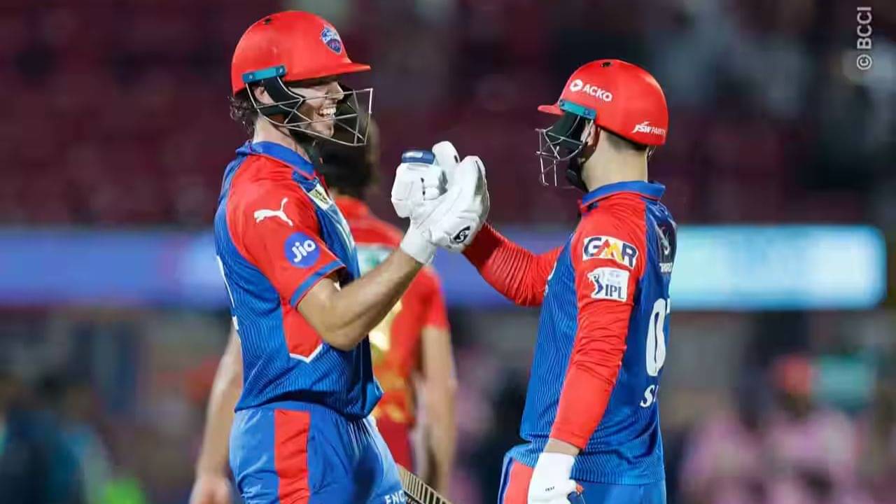 PBKS vs DC IPL Match Result: পঞ্জাবকে হারিয়ে মরসুম শেষ, টপ টু-র রেস জমিয়ে দিল দিল্লি ক্যাপিটালস