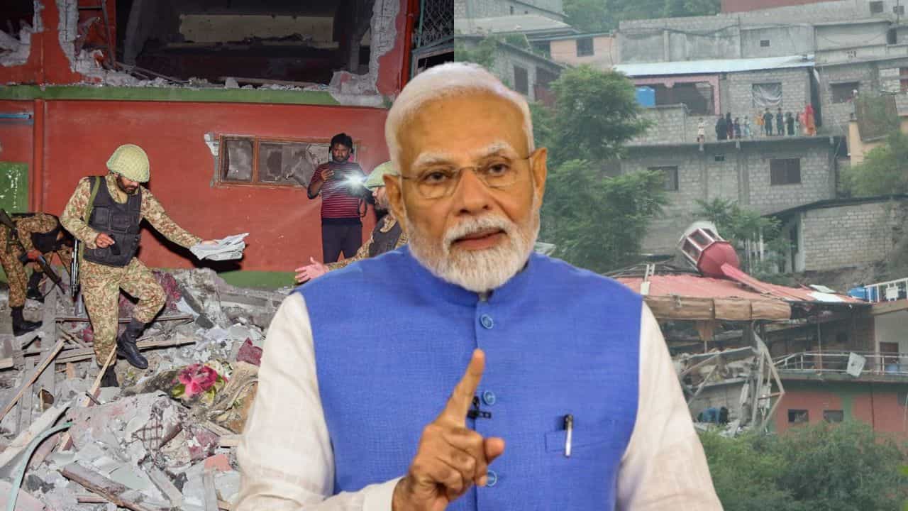 PM Narendra Modi: মনে বদলার আগুন, মুখ নির্লিপ্ত, সেবারও হাবেভাবে কিছুই বুঝতে দেননি মোদী, এবারও দিলেন না PM Narendra Modi: মনে বদলার আগুন, মুখ নির্লিপ্ত, সেবারও হাবেভাবে কিছুই বুঝতে দেননি মোদী, এবারও দিলেন না