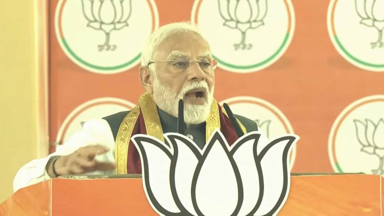 PM Modi: ‘তৃণমূলের অপশাসনে পশ্চিমবঙ্গ ক্ষতিগ্রস্ত হচ্ছে’, বাংলা পা রাখার আগের রাতেই দুর্গাপুরের সভার সুর বেঁধে দিলেন মোদী