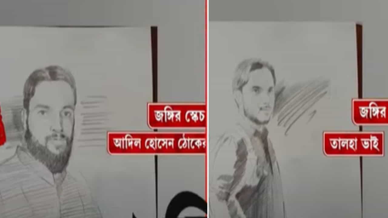 Pahalgam Attack: লক্ষ্য জীবিত অবস্থায় জঙ্গিদের ধরা, অত্য়ন্ত সাবধানে অপারেশন চালাচ্ছে সেনা! সীমিত করা হয়েছে জঙ্গিদের গতিবিধি Pahalgam Attack: লক্ষ্য জীবিত অবস্থায় জঙ্গিদের ধরা, অত্য়ন্ত সাবধানে অপারেশন চালাচ্ছে সেনা! সীমিত করা হয়েছে জঙ্গিদের গতিবিধি