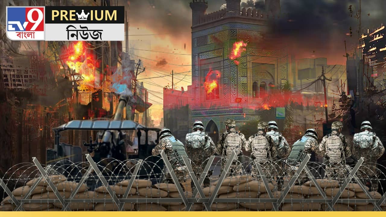 Explained: করাচির আগে লাহোরই দখল হয়ে যেত, কীভাবে জানুন