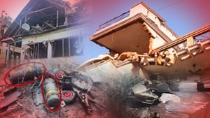 Pahalgam terror attack: আরও কোণঠাসা পাকিস্তান, পহেলগাঁও হামলার তীব্র নিন্দা জি-৭ দেশগুলির Pahalgam terror attack: আরও কোণঠাসা পাকিস্তান, পহেলগাঁও হামলার তীব্র নিন্দা জি-৭ দেশগুলির